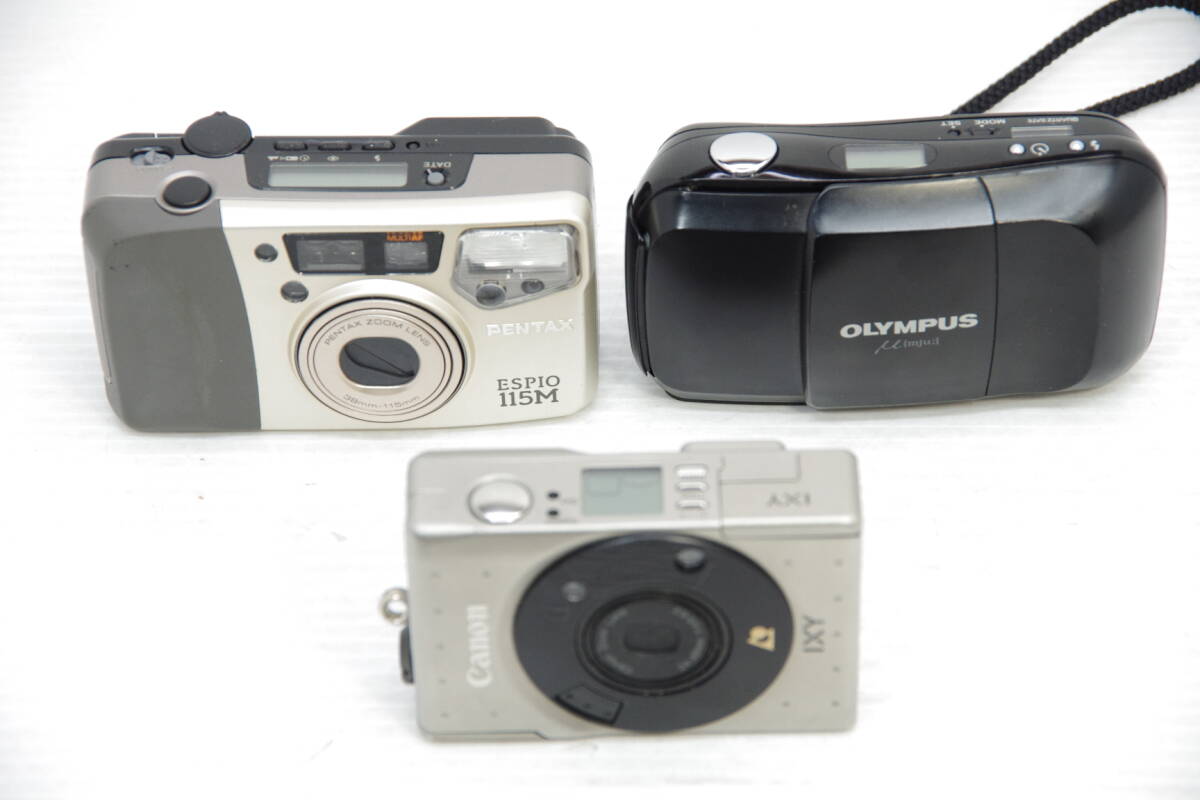 Canon キャノン IXY ジャンクフィルムカメラ 28台セット まとめ売り Yahoo!オークション -「canon ixy」(コンパクトカメラ