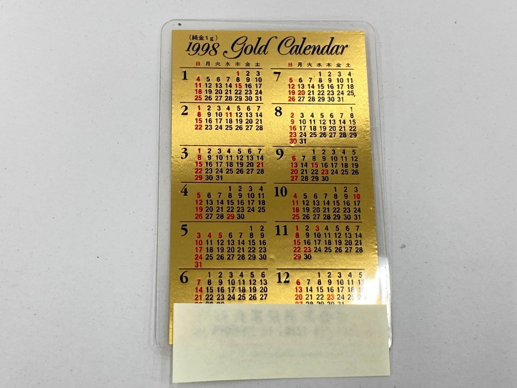 【出品最終日大幅値下げ】純金カレンダー 1998年寅年 Yahoo!オークション -「純金 カレンダー」の落札相場・落札価格