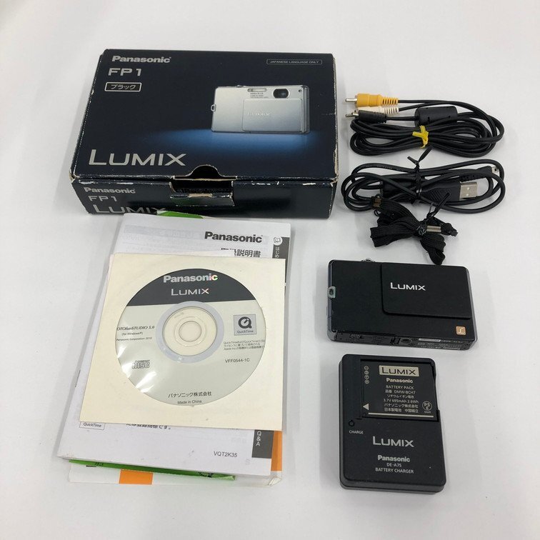 Panasonic LUMIX FP1 シルバー 本体と付属品 Yahoo!オークション -「dmc-fp1」の落札相場・落札価格