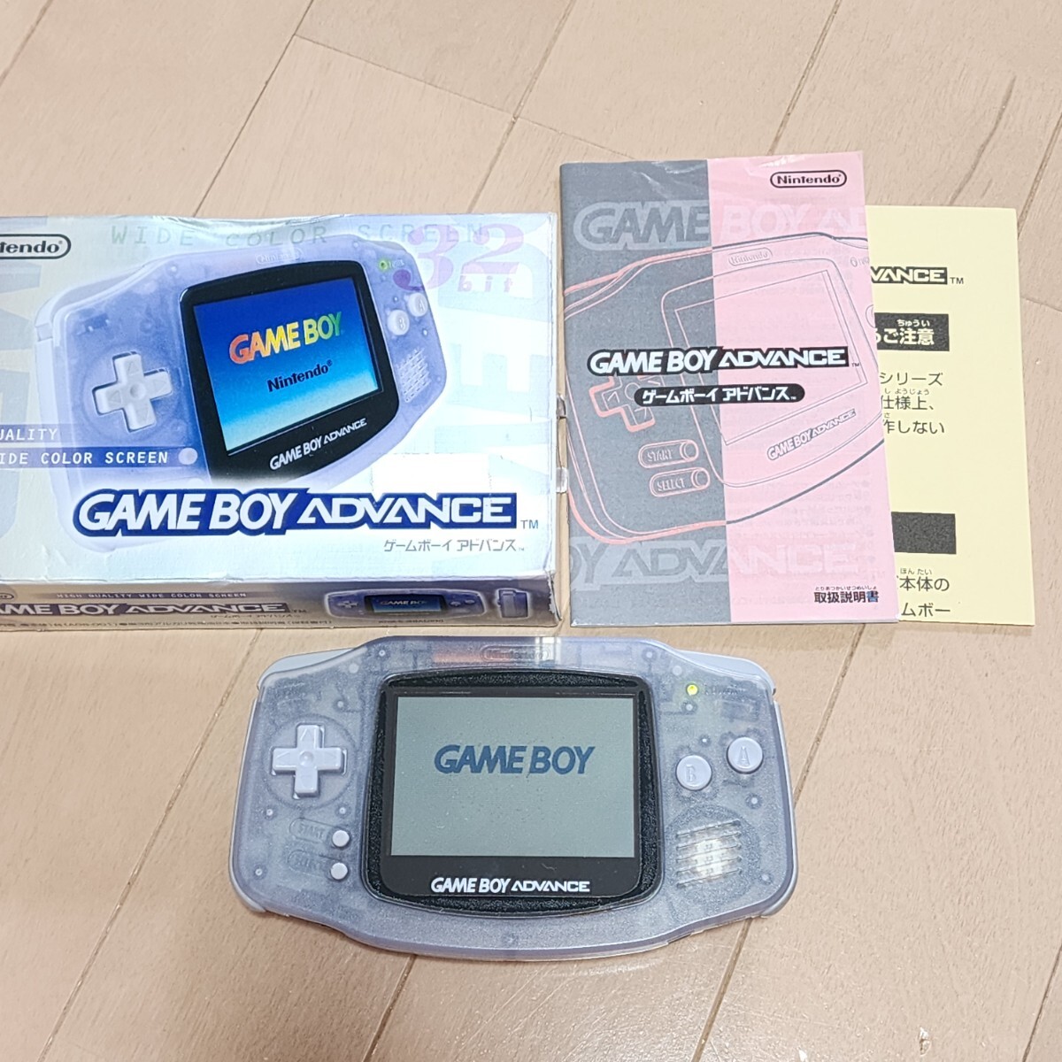 ゲームボーイアドバンス 本体 ミルキーブルー 外箱・説明書付き AGB-001 ゲームボーイアドバンス 本体 ミルキーブルー 外箱・説明書付き