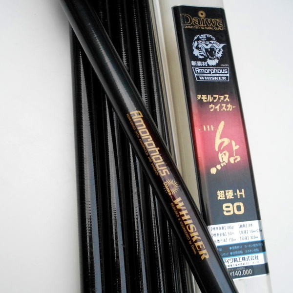 ダイワ THE鮎 アモルファスウイスカー 超硬 90 鮎竿 9m アユ竿 カーボンロッド 日本製 DAIWA Amorphous WHISKER 替ハカマ78 穂先有 中古
