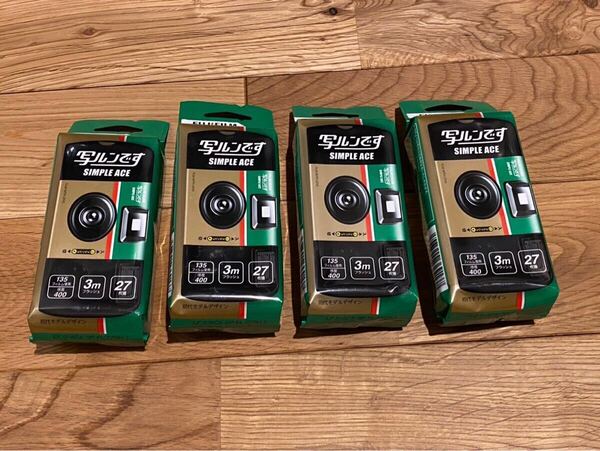 富士フイルム 写ルンです シンプルエース 27枚撮 4個 写ルンです FUJIFILM