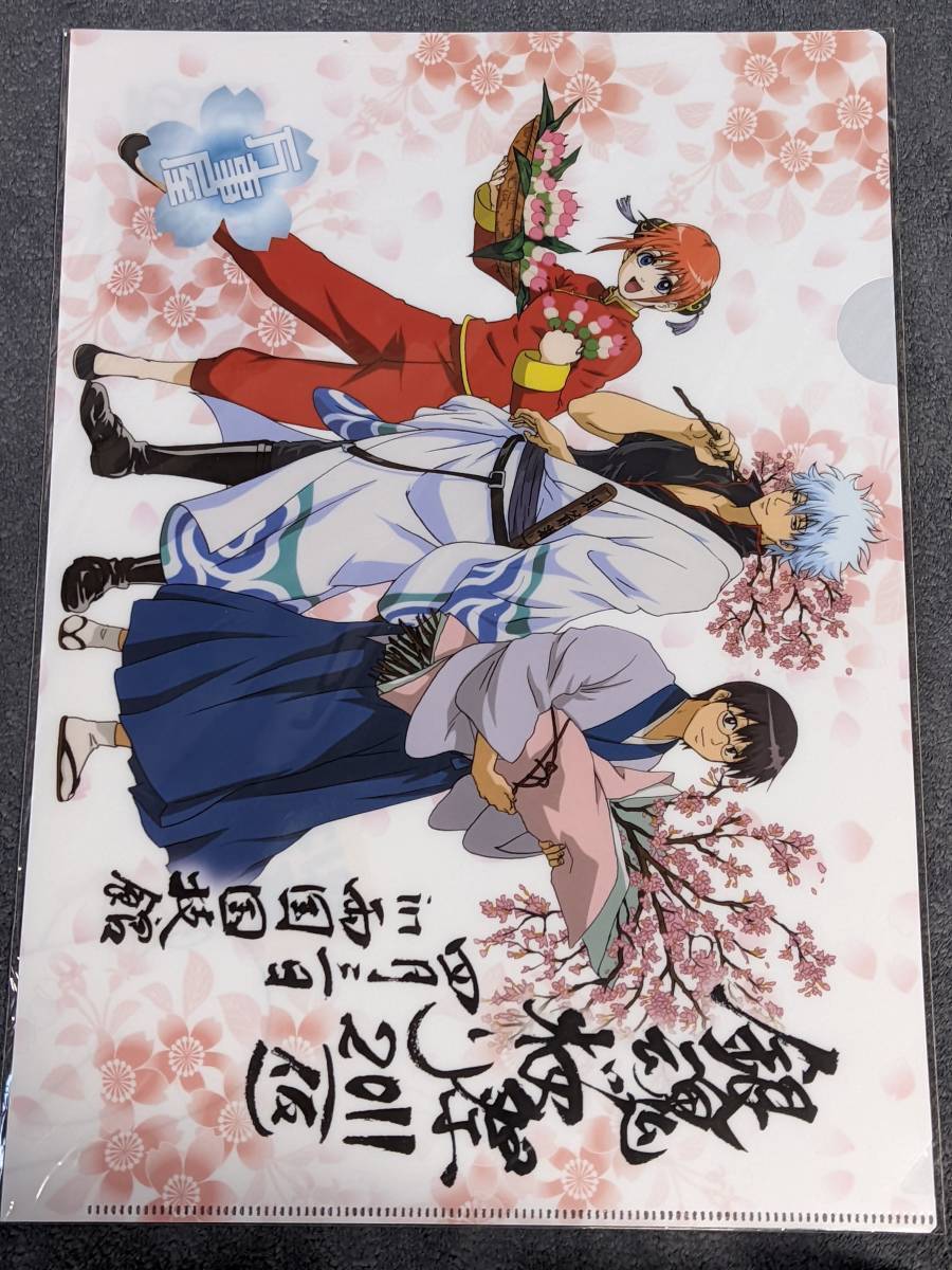 2025年最新】Yahoo!オークション -銀魂 桜祭りの中古品・新品