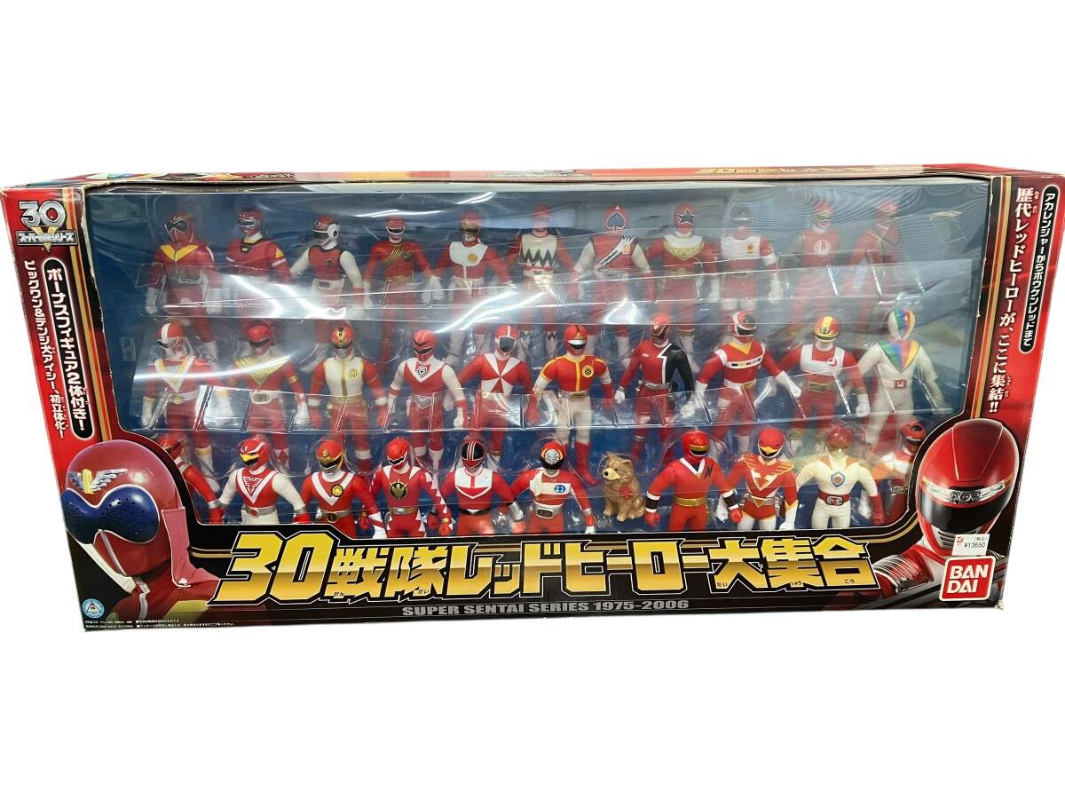 フィギュア30体 プレミア レッドヒーロー☺︎ Yahoo!オークション -「30戦隊レッドヒーロー大集合」の落札相場