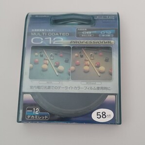 送料無料 Kenko 色温度変換フィルター C12 プロフェッショナル 58mm カメラ用フィルター