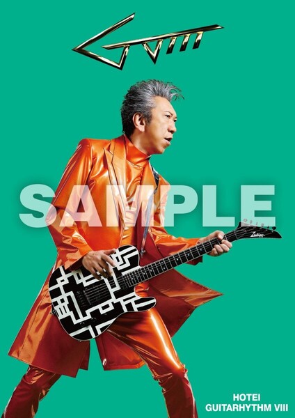 送料無料 布袋寅泰 B2ポスター 非売品 2025