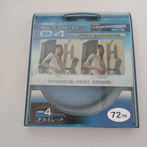 送料無料 Kenko 色温度変換フィルター C4 プロフェッショナル 72mm カメラ用フィルター