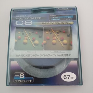 送料無料 Kenko 色温度変換フィルター C8 プロフェッショナル 67mm カメラ用フィルター