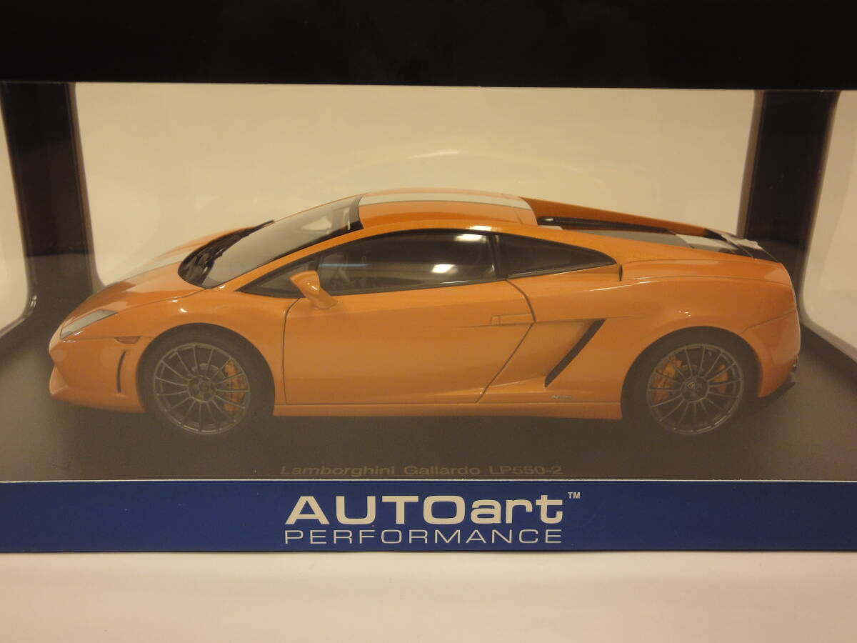 未展示品 オートアート1/18 ランボルギーニ ガヤルド LP550-2 Yahoo!オークション -「オートアート 1/18 ランボルギーニ