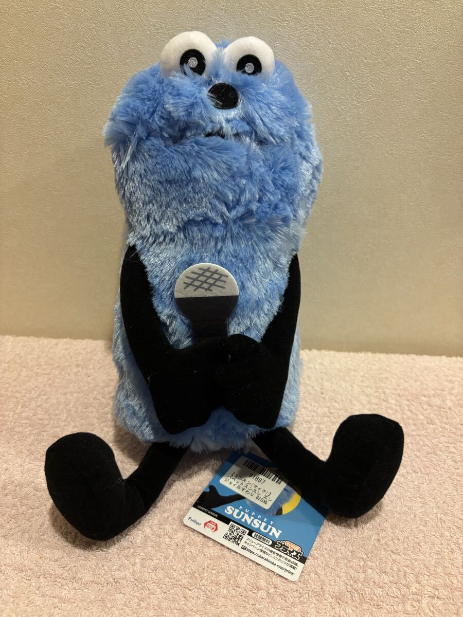 2025年最新】Yahoo!オークション -パペットスンスンの中古品