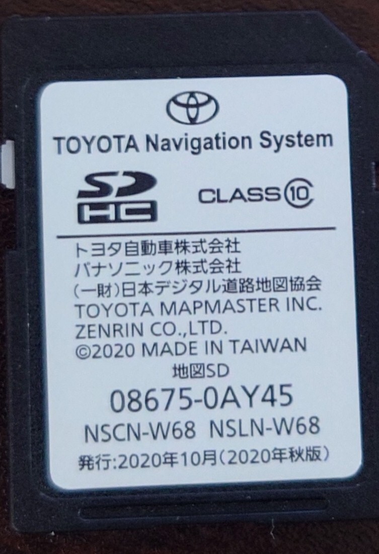 【最終値下げ】toyota純正カーナビ MSCN-W68 SD地図付き NSCN-W68トヨタ純正ナビ地図データSD 2019年 最終値下げ中です