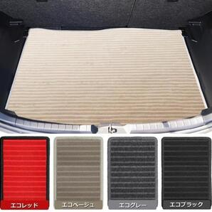 受注生産: トヨタ 60系 プリウス ZVW60/ZVW65/MXWH60/MXWH61/MXWH65 ラゲッジマット 日本製 (生地選択) トランク e NF+