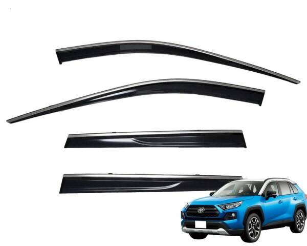 トヨタ RAV4 MXAA52 MXAA54 AXAH52 AXAH54 ドアバイザー スモーク メッキ 両面テープ 取付説明書 社外品 サイドバイザー / VA-T026WXJ NF**