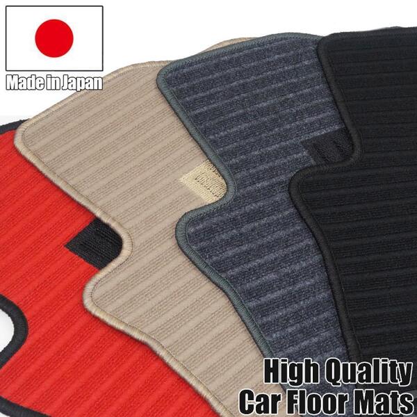 受注生産: ホンダ FL系 シビック FL1 シビックe:HEV FL4 シビックタイプR FL5 フロアマット 日本製 【1台分】 (生地 選択) e NF+