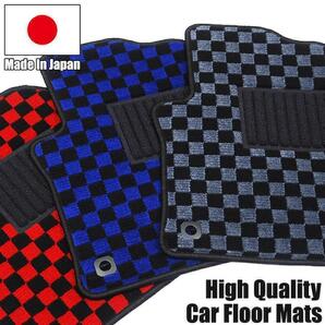 受注生産: トヨタ クラウンクロスオーバー AZSH35 TZSH35 フロアマット 【1台分】 日本製 (生地 選択) c NF+