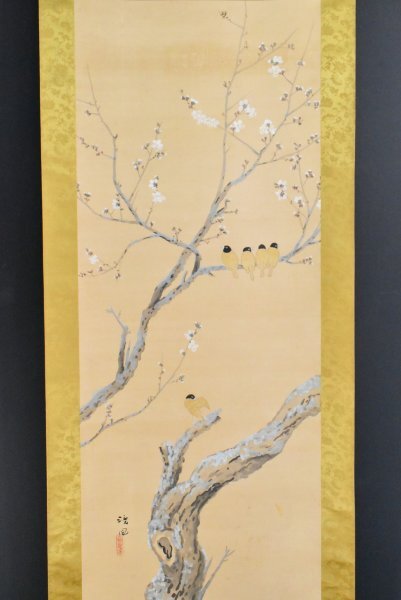 小柳種世、【初雪】、希少な額装用画集より、新品額装付、状態良好 2025年最新】Yahoo!オークション -小柳(絵画)の中古品・新品・未