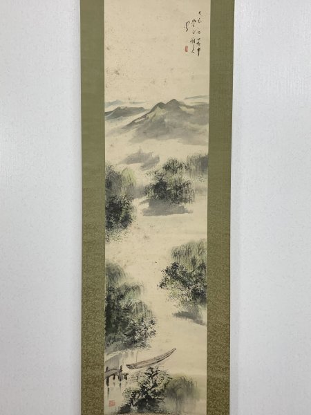 大木豊平 肉筆!金色日本画 真作 2025年最新】Yahoo!オークション -大木豊平(日本画)の中古品