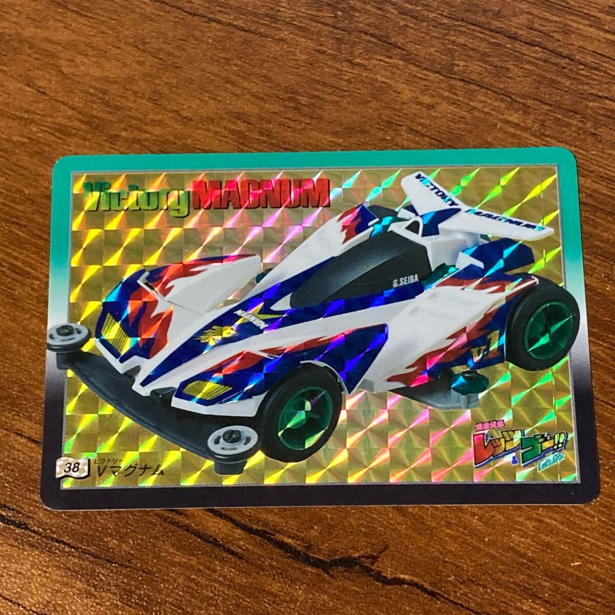 ミニ四駆 爆走兄弟レッツ＆ゴー カードダス パート3 新品未開封 ロングボックス ミニ四駆 爆走兄弟レッツ＆ゴー カードダス パート3 新品未開封