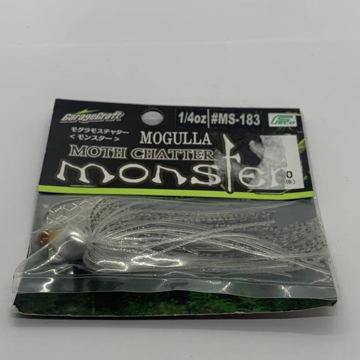 ラバージグ　イマカツ Yahoo!オークション -「イマカツ」(ラバージグ) (淡水)の落札