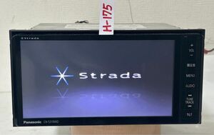 パナソニック メモリーナビ CN-S310WD CD DVD Bluetooth USB ストラーダ 地図デタ2012年