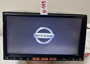 日産純正 メモリーナビ MM312D-A地図2012年 CD DVD TV SD AM FM