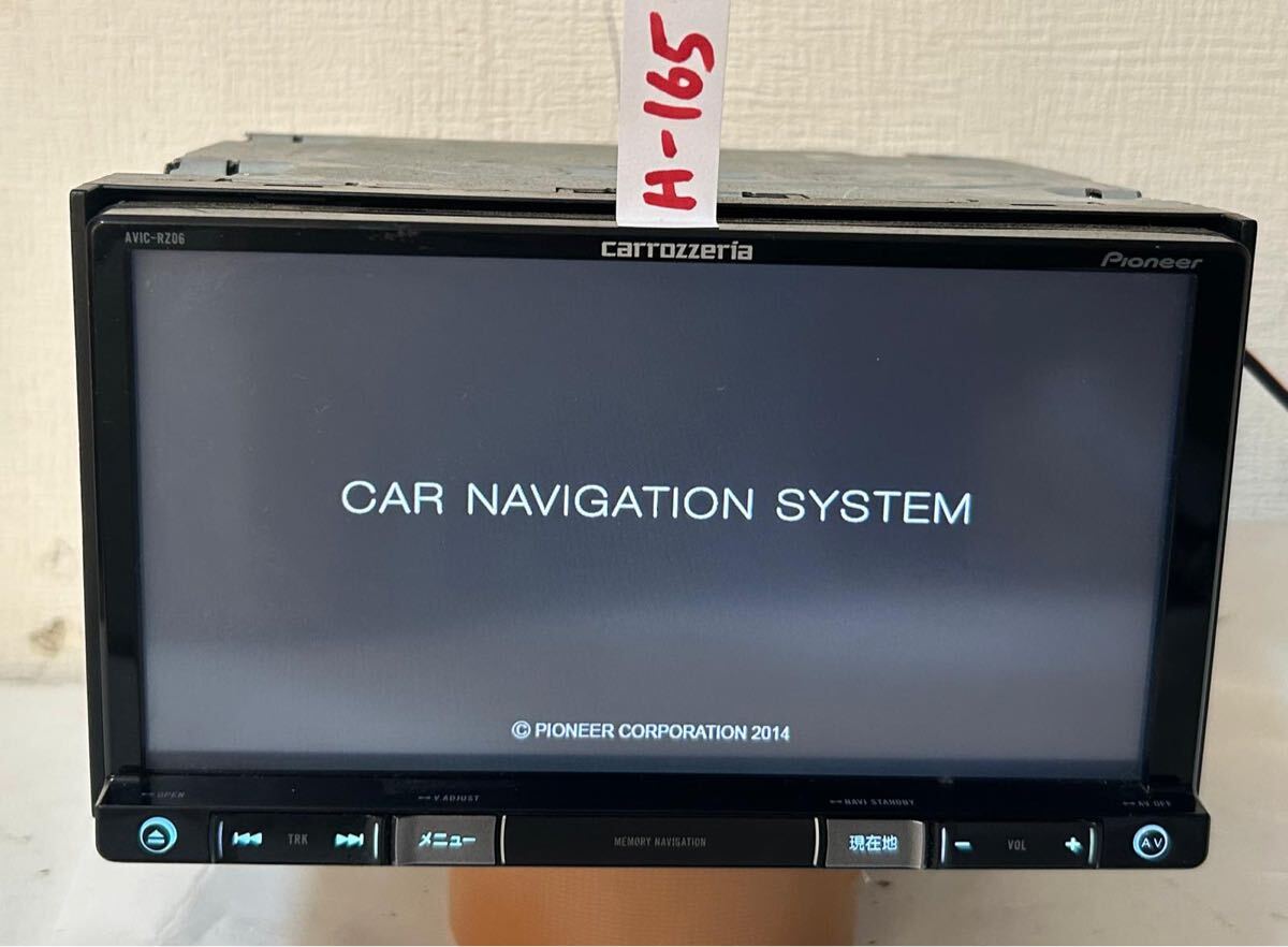 Pioneer carrozzeria AVIC-RZ06 楽ナビ 中古品 Yahoo!オークション -「avic rz06」(メーカー別) (カーナビ)の