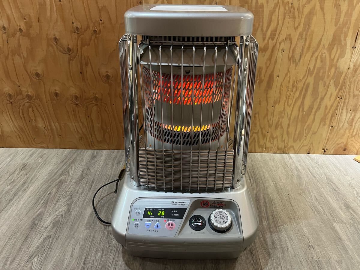 引き取り限定です ダイニチ ブルーヒーターFMー19c Yahoo!オークション -「ダイニチ ブルーヒーター fm」の落札相場