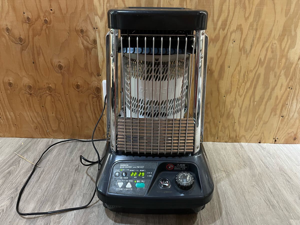 DAINICHI ダイニチFM-101F 大型ストーブ 業務用 Yahoo!オークション -「fm-101f」の落札相場・落札価格
