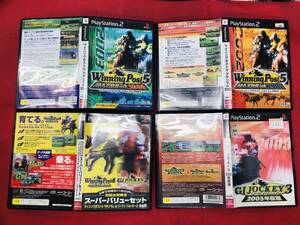ウイニングポスト5 マキシマム 2003 マキシマム2002 ジーワンジョッキー 3 2005年度版 ウイニングポスト4 マキシマム ジーワンジョッキー2