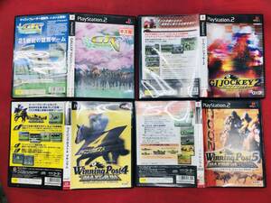 ギャロップレーサー5 Ⅴ ウイニングポスト 4 5 マキシマム 2002 ジーワンジョッキー 2 お得品! 4本 セット