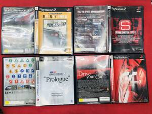 ニード・フォー・スピード プロストリート NEED FOR SPEED PRO STREET グランツーリスモ 3 4 お得品!! 4本 セット オマケ付