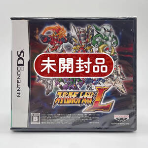 ★未開封品★【DS】スーパーロボット大戦L (Super Robot Taisen) / 任天堂 ニンテンドー Nintendo / 新品 美品 レアソフト コレクション品