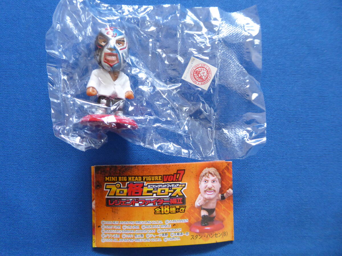 s*y様 【注目!!】プロ格ヒーローズ ミニビッグヘッドフィギア 1BOX35種 Yahoo!オークション -「ミニビッグヘッドフィギュア」の落札相場