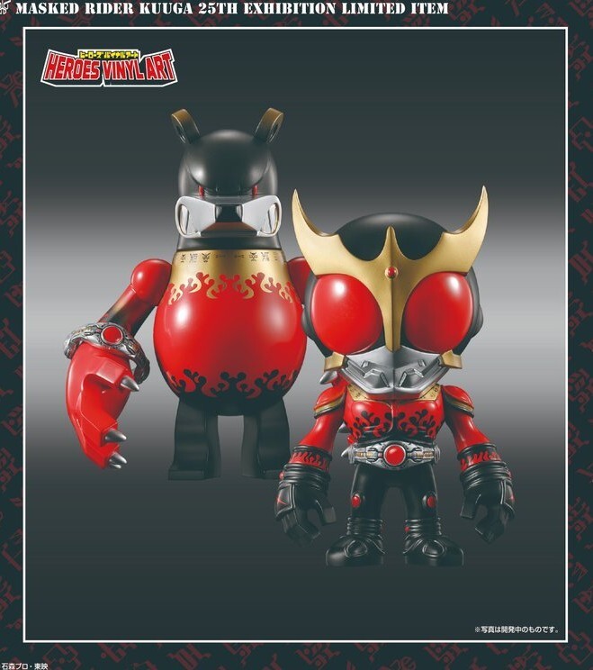 正規品 ナックルベアMighty Bear Edition 2025年最新】Yahoo!オークション -knuckle bearの中古品・新品