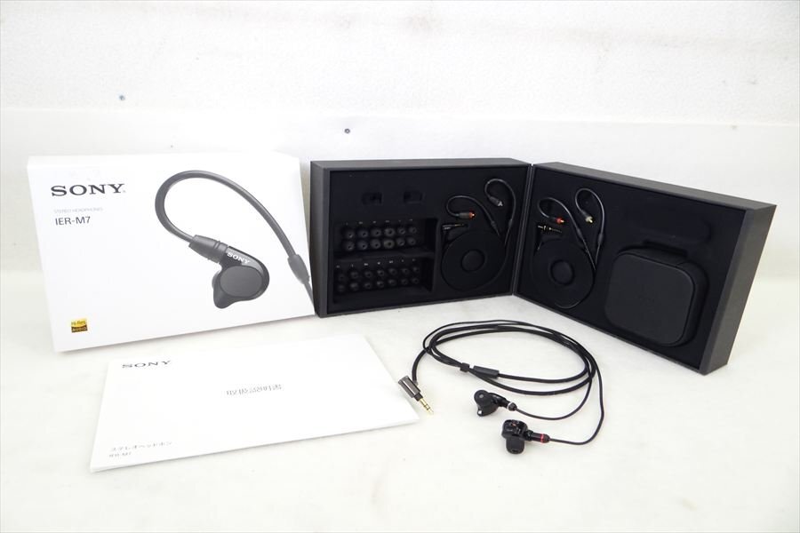 [美品] ier-m7 Amazon.co.jp: Sony IER-M7 インイヤーモニターヘッドホン