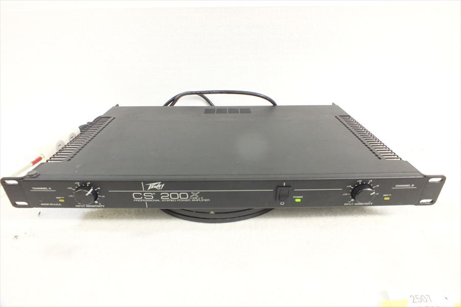 【PEAVEY】CS 800S パワーアンプ ケース固定用ネジ4本付 Yahoo!オークション -「(peavey ピービー)」(パワーアンプ