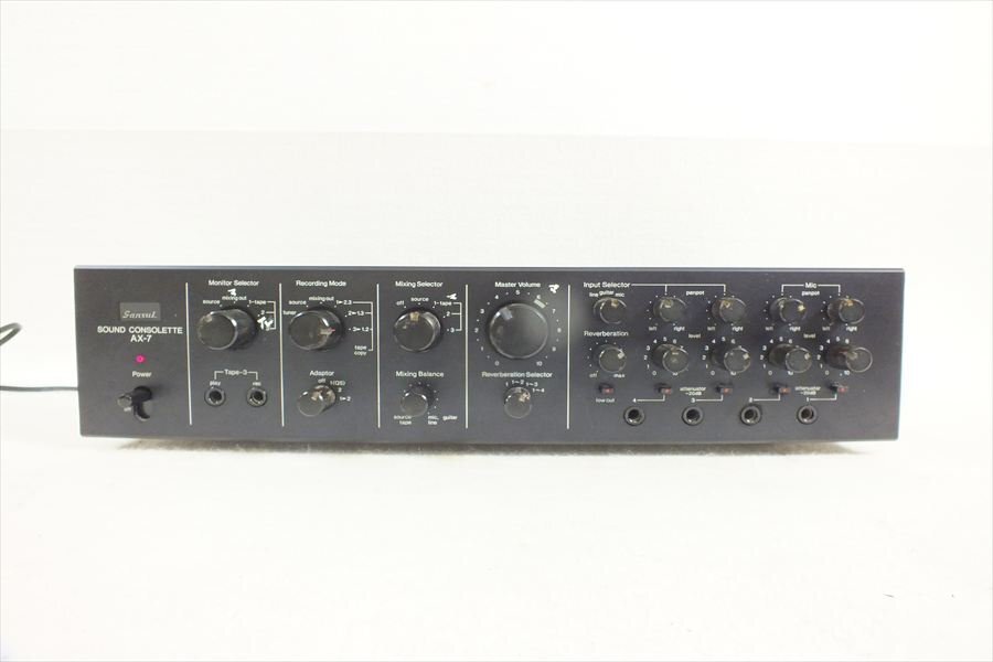 山水…SANSUI…の名機 AX-7【動作確認済】 名機SUNSUI AX-7オーディオコンソレットプリアンプ - メルカリ