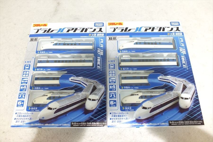 Takara Tomy - 【新品•未使用】タカラトミー　プラレール　未開封品3点セット Yahoo!オークション -「プラレール (新品 未開封)」の落札相場