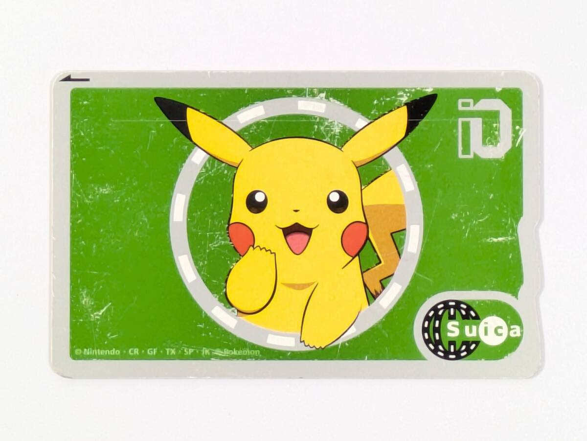 ポケモン ピカチュウ Suica Yahoo!オークション -「ポケモンピカチュウsuica」(鉄道