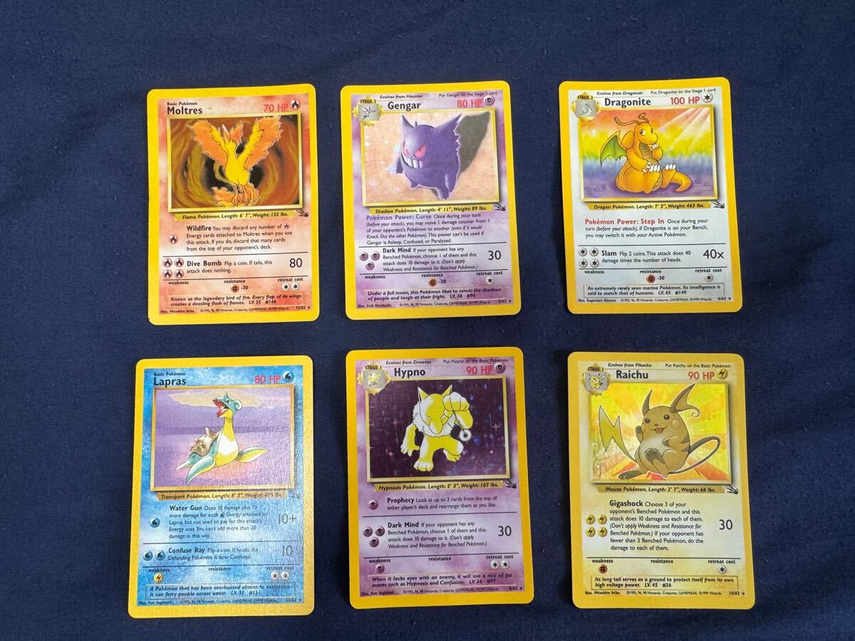 当時物ポケモンカード 4枚まとめ売り Yahoo!オークション -「ポケモンカード まとめ売り」(おもちゃ