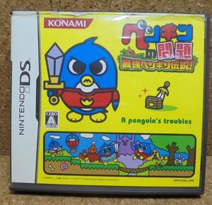 <DS>ペンギンの問題 最強ペンギン伝説!/ニンテンドーDSソフト