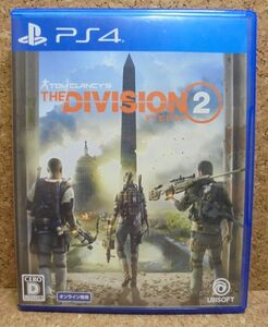 ディビジョン2/(2)<PS4ソフト>