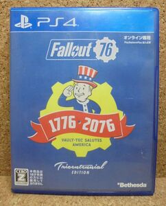 フォールアウト76 トライセンテニアル エディション<PS4ソフト>