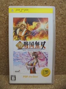 <PSP>激・戦国無双 The Best ソフトのみ/PSPソフト