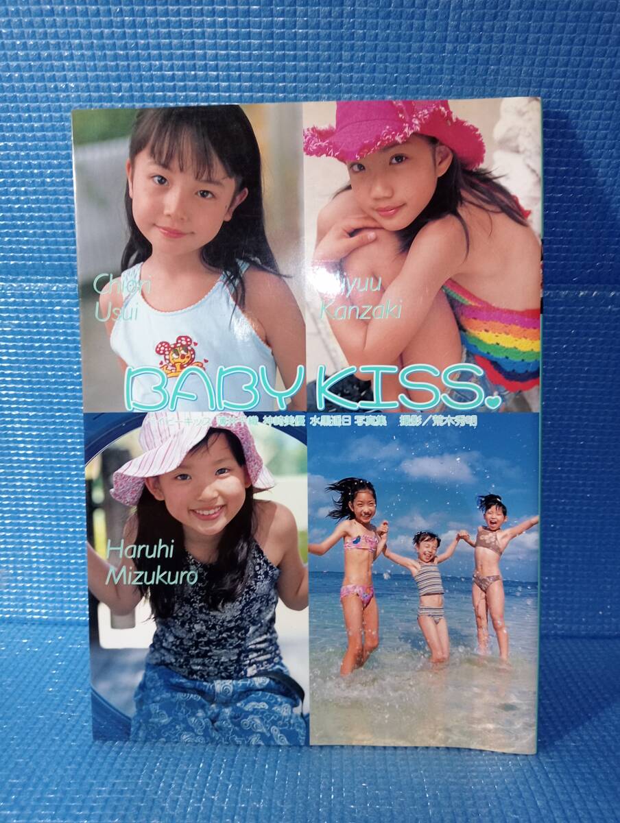 Yahoo!オークション -「js」(本、雑誌) の落札相場・落札価格