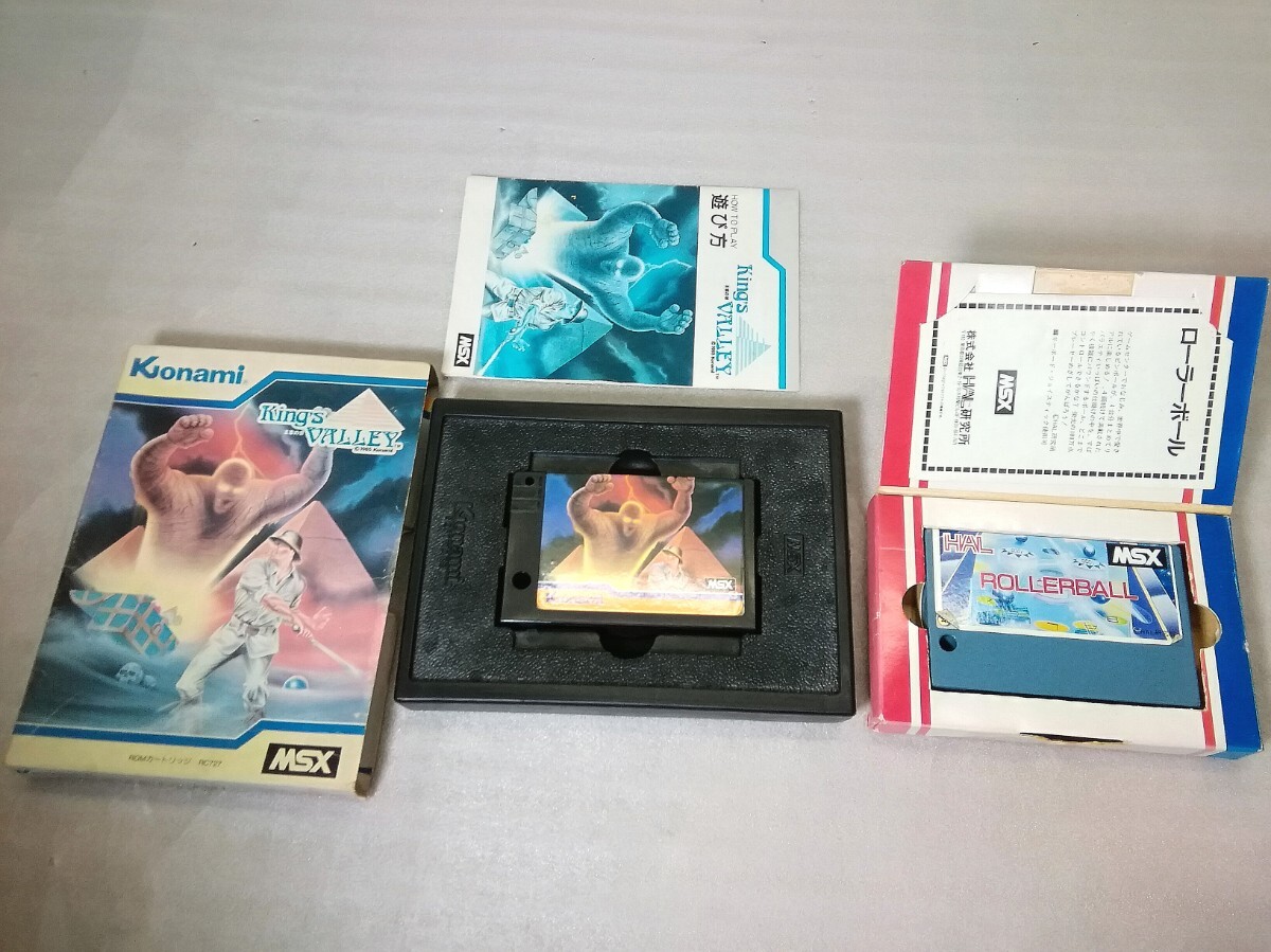 Yahoo!オークション -「王家の谷 msx」の落札相場・落札価格