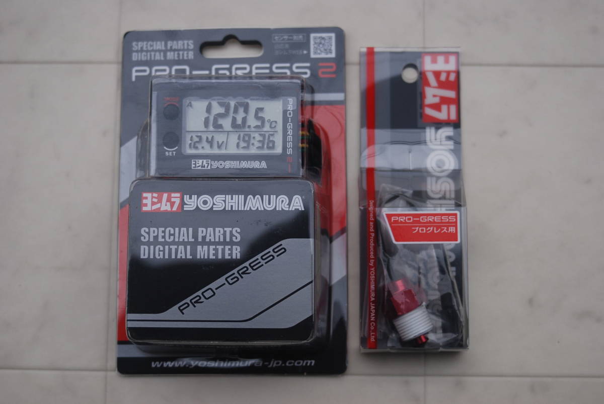 2025年最新】Yahoo!オークション -ヨシムラ油温計z2の中古品