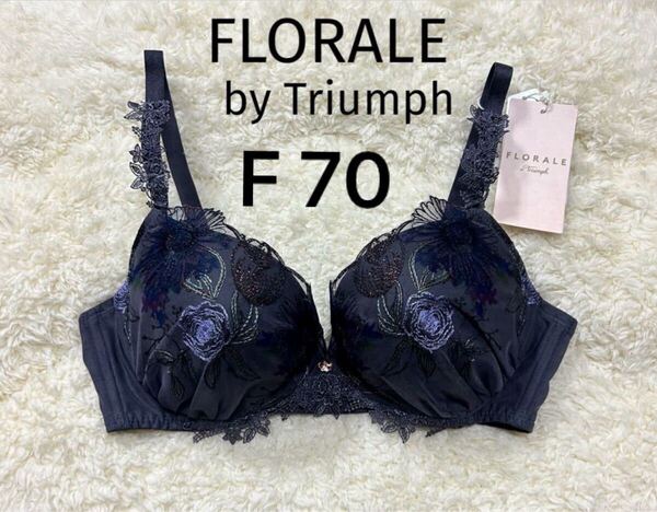 F70 トリンプ Triumph FLORALE プレミアム 高級ブラジャー フロラーレ ワイヤー