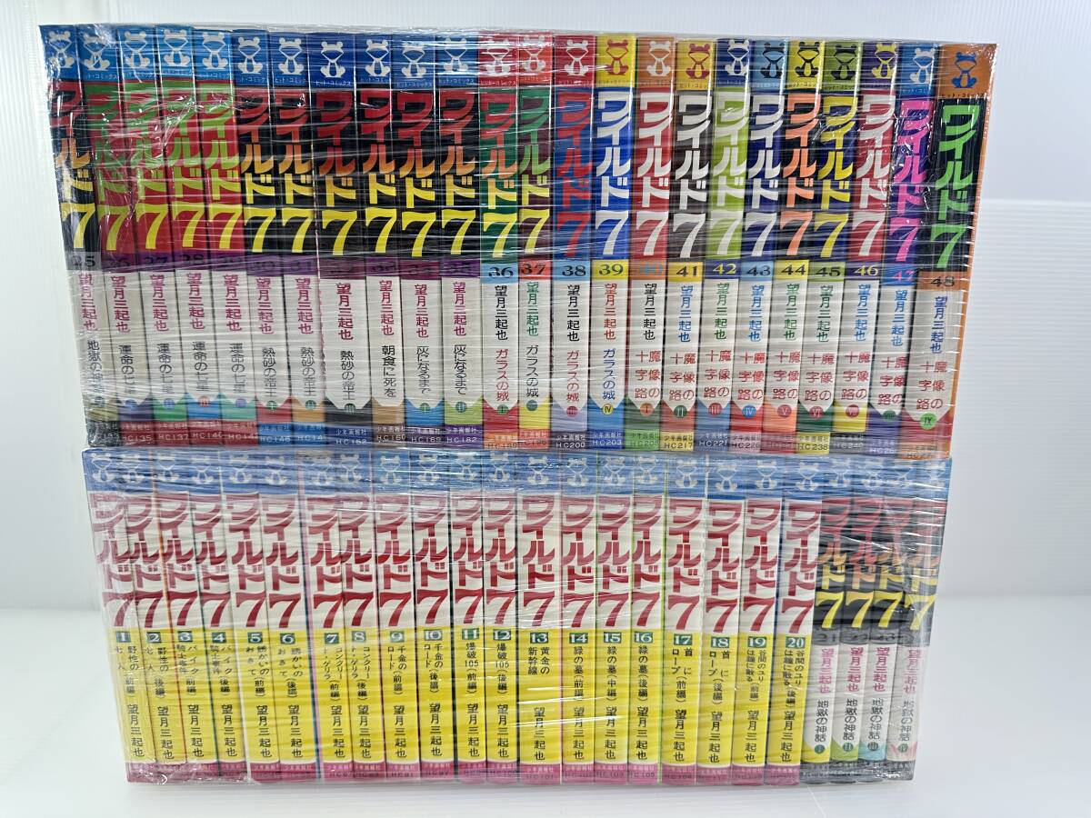 ワイルド7 全巻 1-48巻 望月三起也【初版多数】 Yahoo!オークション -「望月三起也 ワイルド7」(全巻セット