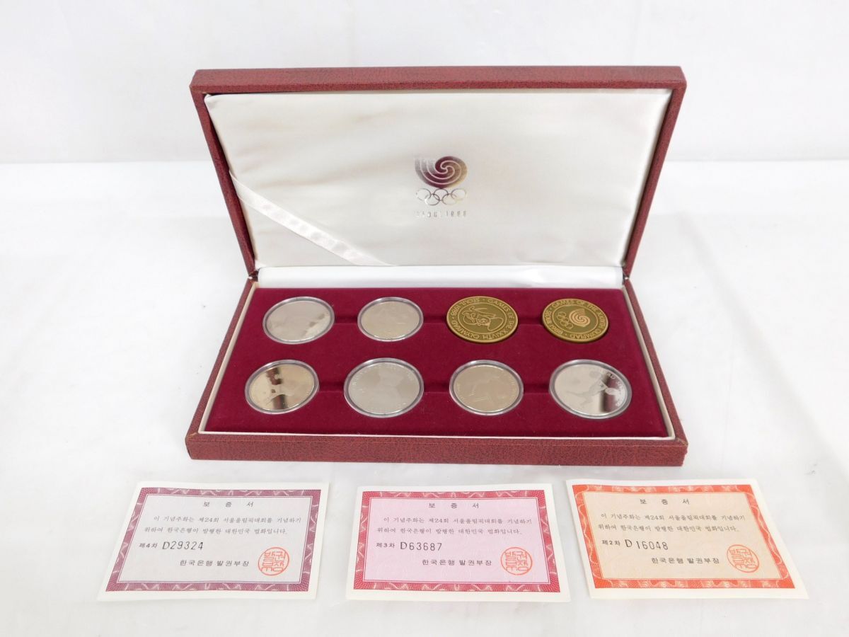 1988年ソウルオリンピック記念メダルセット永年保管品 Yahoo!オークション -「ソウルオリンピックメダル」の落札相場